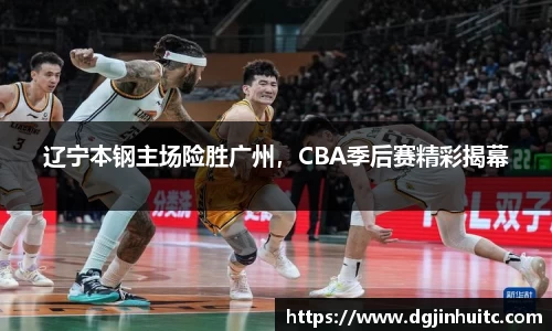 EMC易倍官网