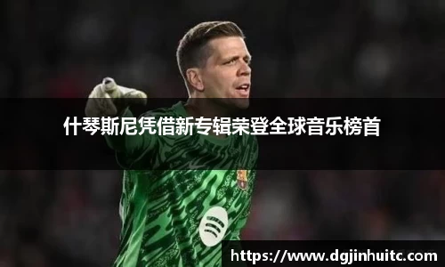 EMC易倍下载