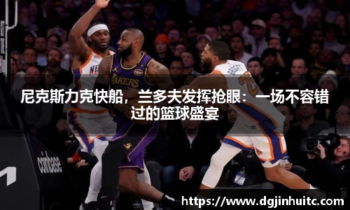 EMC易倍官网