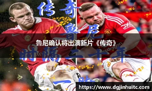 EMC易倍APP
