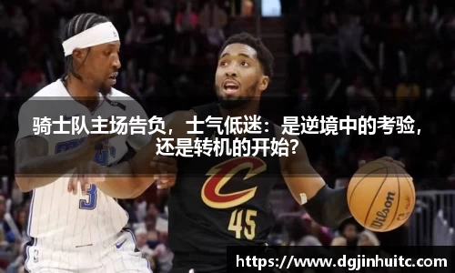 EMC易倍官网