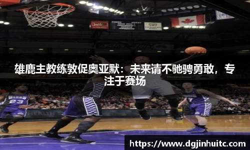 EMC易倍下载