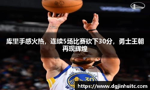 EMC易倍官网