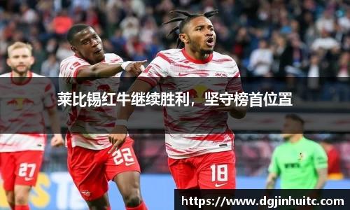 EMC易倍下载