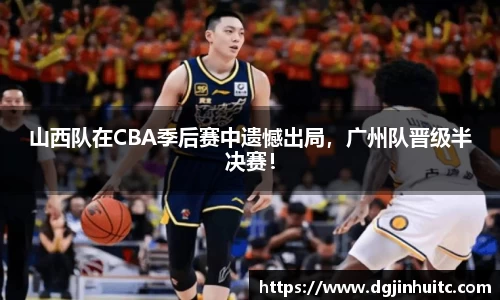 EMC易倍官网
