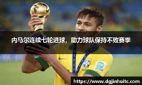 EMC易倍下载