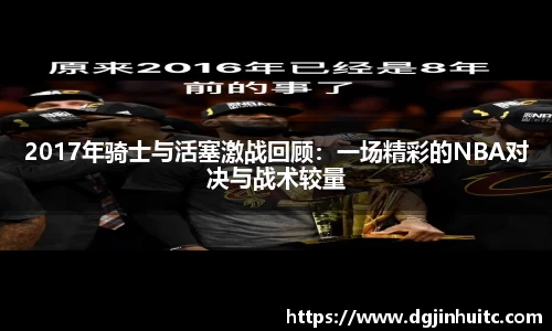 EMC易倍官网