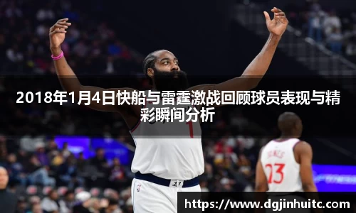 EMC易倍官网