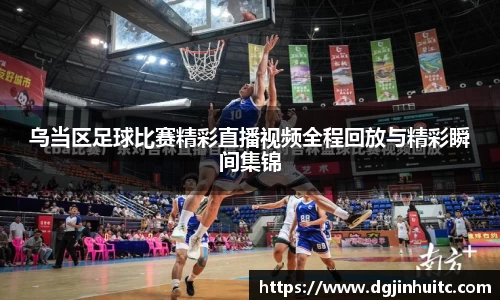 EMC易倍官网