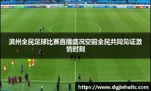 EMC易倍官网
