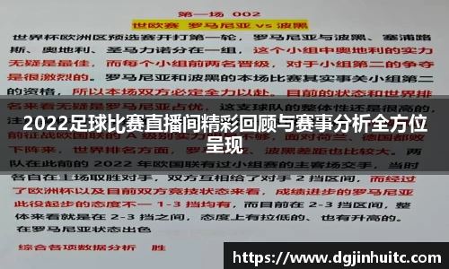 EMC易倍平台