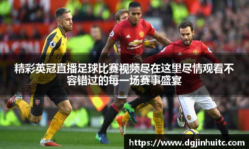 EMC易倍下载