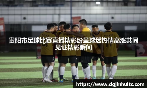 EMC易倍下载