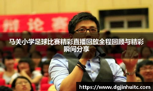 EMC易倍官网