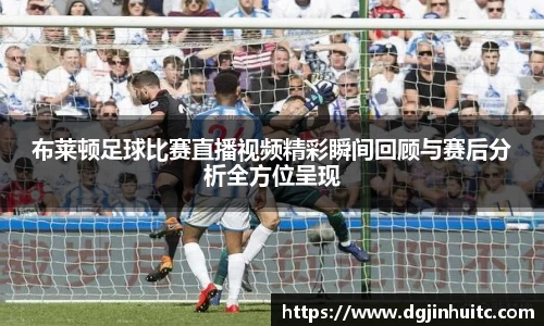 EMC易倍官网