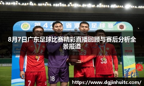 EMC易倍下载