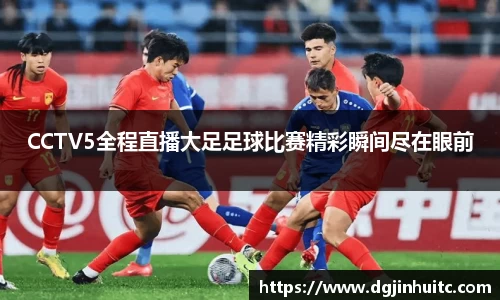 EMC易倍下载