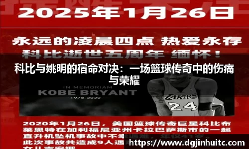 EMC易倍下载