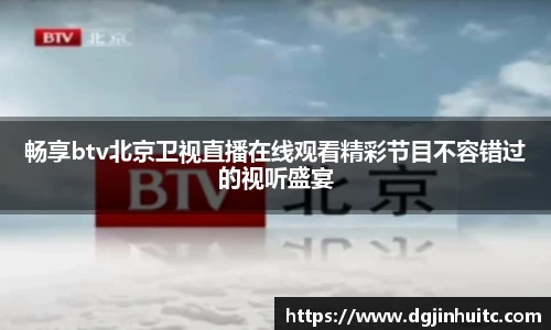 EMC易倍官网