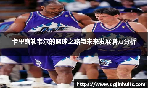 EMC易倍下载